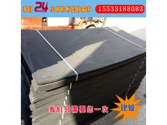 贵州人防截污工程用聚乙烯闭孔泡沫板l1100-低发泡嵌缝板