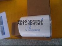P554620唐納森濾芯