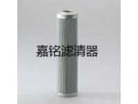 p566403唐納森液壓油濾芯
