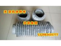 耐高溫油缸防護套