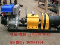 絞磨機安全操作規(guī)程 操作規(guī)程拖拉機機動絞磨