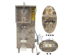 花生奶包装机-全自动液体包装机