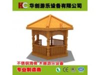 華創(chuàng)游樂廠家直銷早教組合滑梯進口戶外木制大型滑梯幼兒游樂設(shè)備