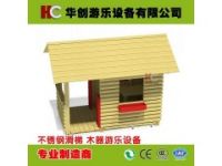 組合滑梯大型戶外設施木質滑梯不銹鋼滑道幼兒園滑梯兒童