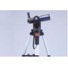 米德ETX80TC折射式天文望远镜米德望远镜武汉专卖店