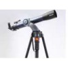 米德DS20098单臂寻星天文望远镜米德望远镜扬州总代理