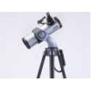 热门反射式天文望远镜米德DS20140大口径望远镜