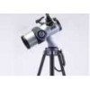 米德DS20136反射式天文望远镜米德望远镜南京专卖店