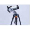 米德DS-2102MAK这反式天文望远镜米德望远镜成都总代理