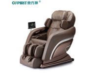 按摩椅怎么保養(yǎng)？