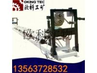 公路用振動(dòng)梁  13米路面振動(dòng)梁