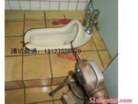 上海閘北區(qū)維修馬桶56988897閘北區(qū)維修馬桶水箱