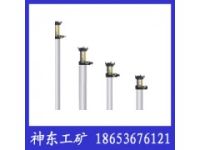 DW25單體液壓支柱 DW22單體液壓支柱