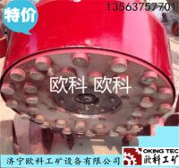 水磨石機(jī)底盤