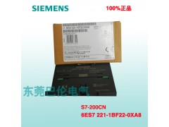 西门子CPU SR60 6ES72881SR600AA0