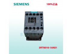 西门子3RT304 3RT3035  3RT5056接触器