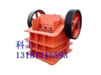 貴陽銅仁賣顎式破碎機