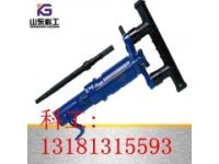 貴陽銅仁賣Y18鑿巖機(jī)