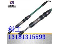 貴陽(yáng)銅仁賣(mài)D9氣動(dòng)搗固機(jī)