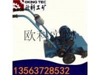 路面抓地機(jī) 混凝土地面強(qiáng)力清渣機(jī)