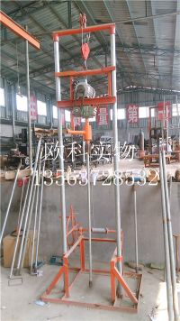 電動(dòng)水井鉆機(jī)11