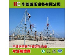 大型儿童户外游乐设备 幼儿绳网爬网设备 爬网儿童体能训练