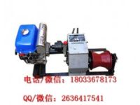 進(jìn)口機(jī)動絞磨機(jī) 霸州機(jī)動絞磨廠家 牽引絞磨直銷 絞磨繩直銷