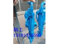 貴陽銅仁賣YT28鑿巖機(jī) 天水牌鑿巖機(jī)