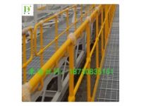 秉德噴漆/熱鍍鋅格柵板棧橋G505/60/100，馬道棧道