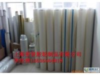 佳木斯PE飾面板保護(hù)膜