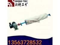 皮帶機(jī)電動清掃器 煤礦電動滾刷清掃器
