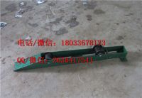 QQ圖片20140816143909