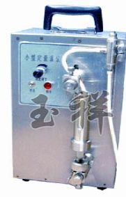 眼藥水定量灌裝機,小劑量液體定量分裝機,河南鄭州玉祥牌