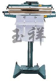 PSF鋁架腳踏封口機(jī),河南鄭州玉祥牌