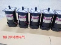 秦皇島特賣SPG馬達(dá)S9I40GTH-T1CE微型電機(jī)