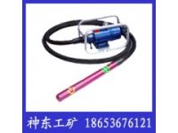 ZN35風(fēng)動振動棒安裝使用 ZN35風(fēng)動振動棒技術(shù)參數(shù)