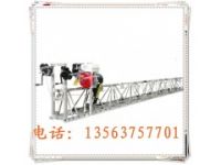 混凝土振動梁廠家直銷  4米路面整平機報價