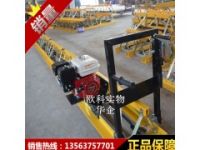 混凝土震動(dòng)梁圖片 振動(dòng)梁訂購(gòu)