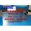 泰丰供应WC67Y-400D-00型液压缸