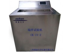 CK-IV-2液晶自动端淬试验机-上海蔡康光学仪器厂