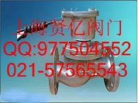 先導(dǎo)式蒸汽電磁閥