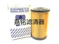 MF4002P10NB翡翠濾芯