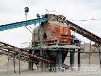 石料生產(chǎn)線的獨(dú)特的性能特點(diǎn)備受大家的青睞