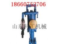 廠家直銷，7655鑿巖機