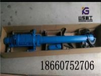 廠家直銷，YSP45向上鑿巖機(jī)
