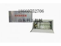 廠家直銷，壓水自救裝置