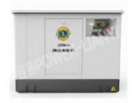 20kw汽油發(fā)電機　