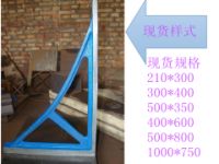 廠家供應(yīng)  檢驗鑄鐵直角尺 200*300鑄鐵直角尺