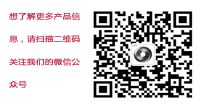 鎢鋼鋸片銑刀