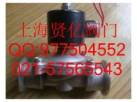 316 衛(wèi)生級(jí)快裝電磁閥